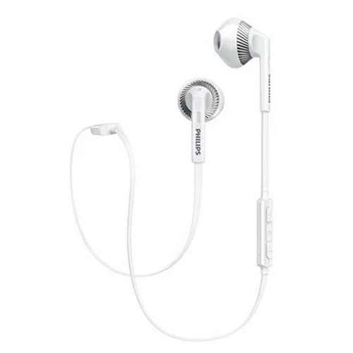 Bluetooth стереогарнитура Philips SHB5250WT/27 White фото 