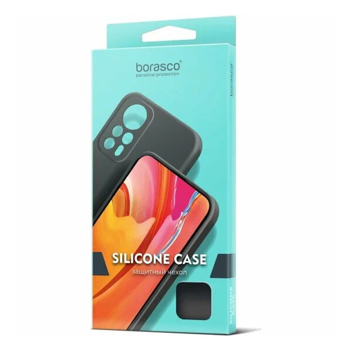 Накладка силиконовая BoraSCO Silicone Case Samsung S23+ Green фото 